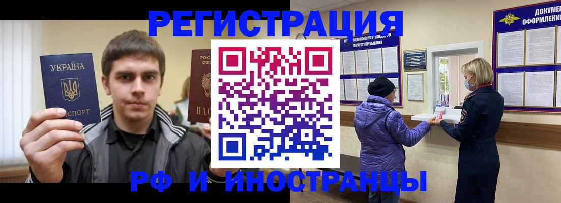 форма 3 в Волгоградской области